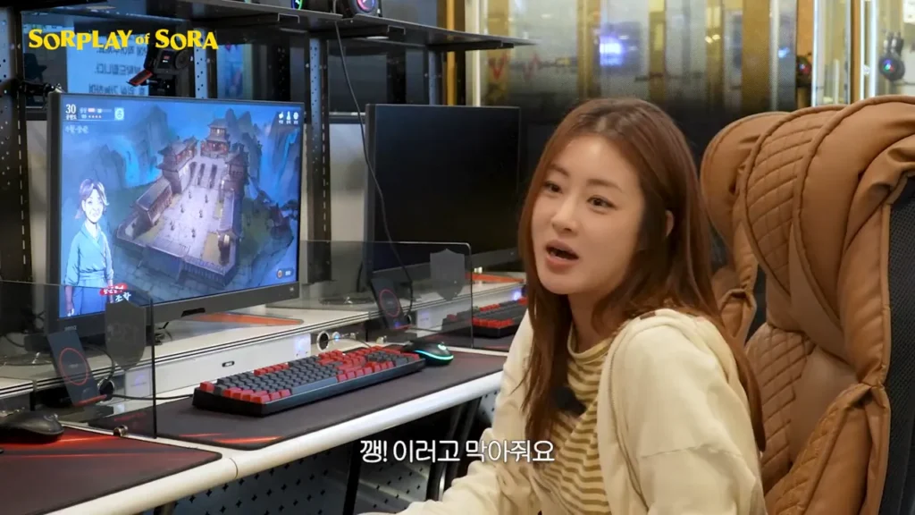 무협으로 물 들어온 배우 강소라 근황