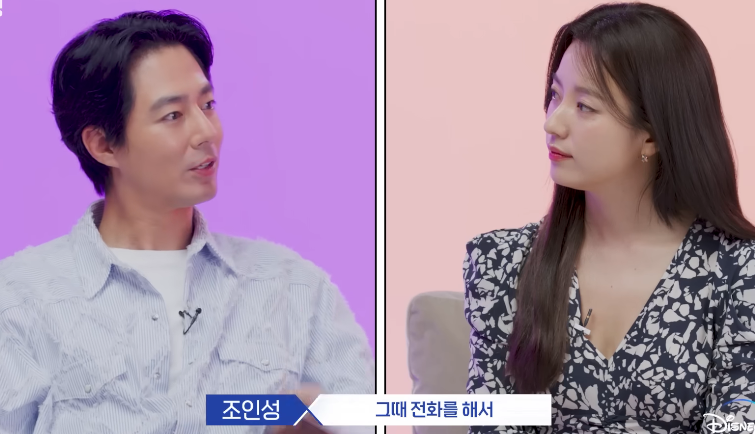 무빙'에서 고등학생 아이 엄마를 연기하는게 부담됐다는 한효주.jpg