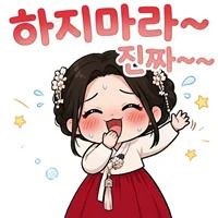 잠자리채가 없을 때, 맨손으로 잠자리 잡는 방법?