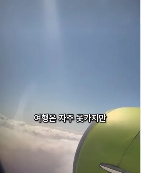 28살 빚 1억 있는 여자의 사는 이야기.jpg