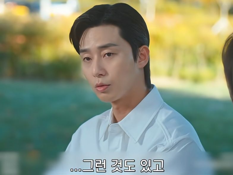 노산의 위험성을 알고 있는 현명한 여자.jpg
