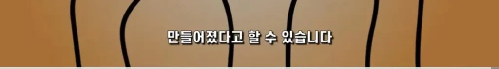 중국의 심각한 사회문제 ‘복수문화’