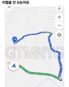 티맵을 안쓰는 이유