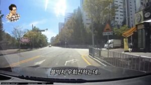 정중하게 맞짱을 신청하는 운전자
