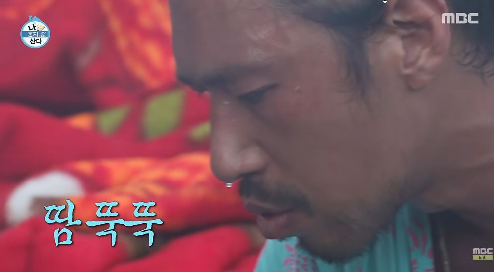 어제자 찐 이였다는 나혼산 출연배우