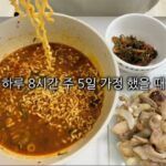 오토바이 배달 유튜버들이 말하는 현실적인 한달 수익