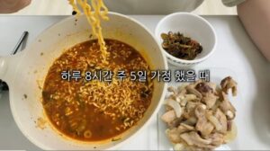 오토바이 배달 유튜버들이 말하는 현실적인 한달 수익