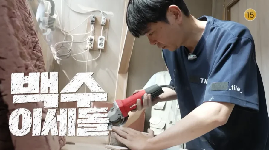 AI에 일자리 잃은 중년 백수 남성 ㄷㄷ