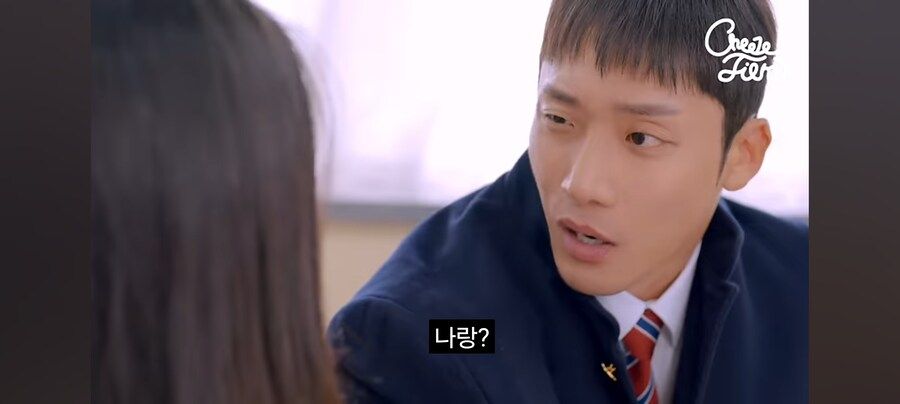 대학 안 가고 결혼하겠다는 여고생