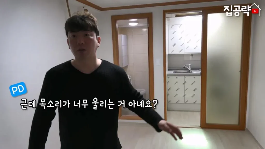 서울대 근처 월 42만원 방 수준 ㄷㄷ