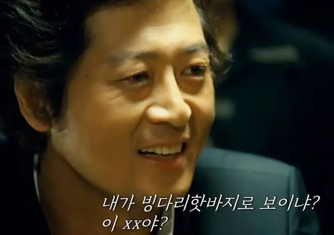 하 ...뭘 노린건진 알겠는데gif