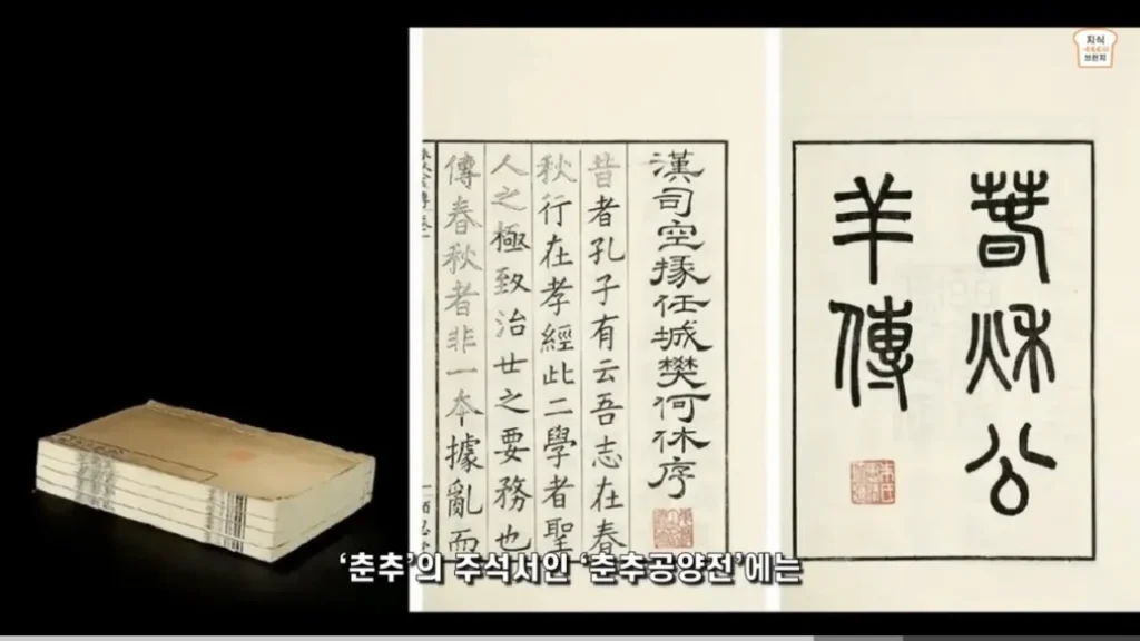 중국의 심각한 사회문제 ‘복수문화’