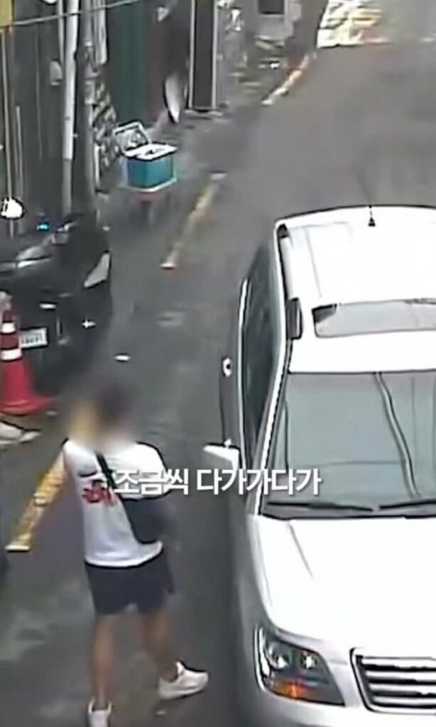상습 보험 사기범의 수법.jpg