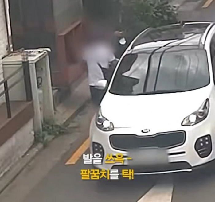 상습 보험 사기범의 수법.jpg