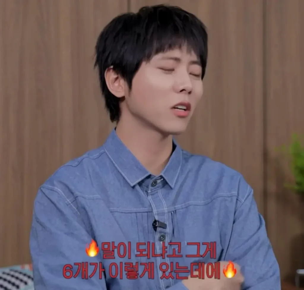 주우재 : "식탐도 지능이다".jpg