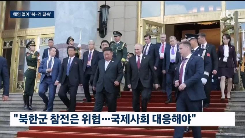 젤렌스키, 포로송환 해명없이 또 북한 언급.news