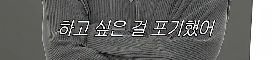 성공을 위해 가져야하는 마인드 셋 .jpg