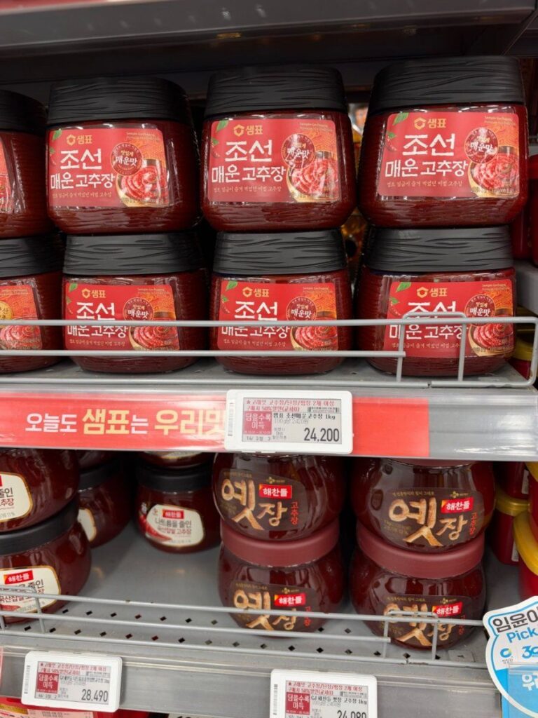 자취할때 직접 사려면 비싸서 놀라는 제품