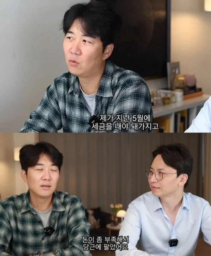 가난 코스프레 했다가 역풍 맞은 도경완.jpg