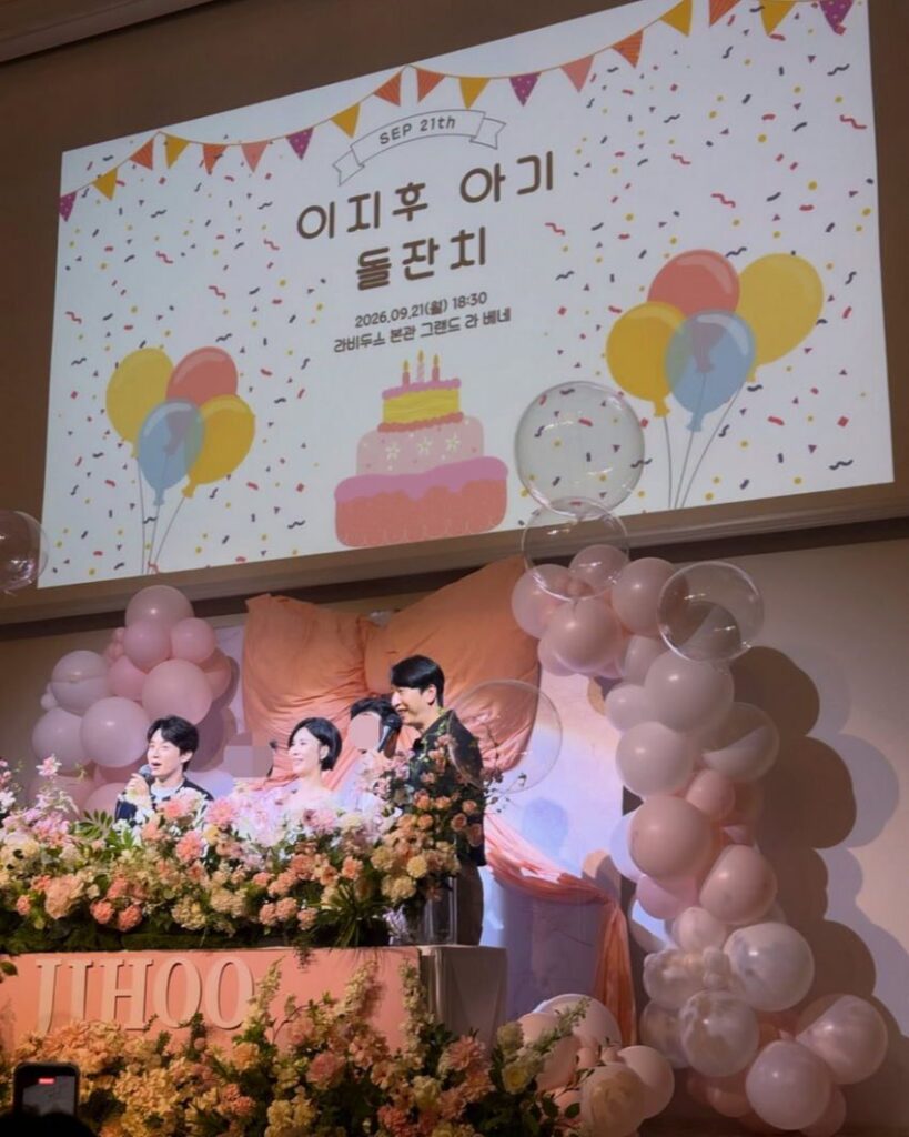 KBS 희극인 동기들에게 고맙다는 개그우먼 성현주.jpg