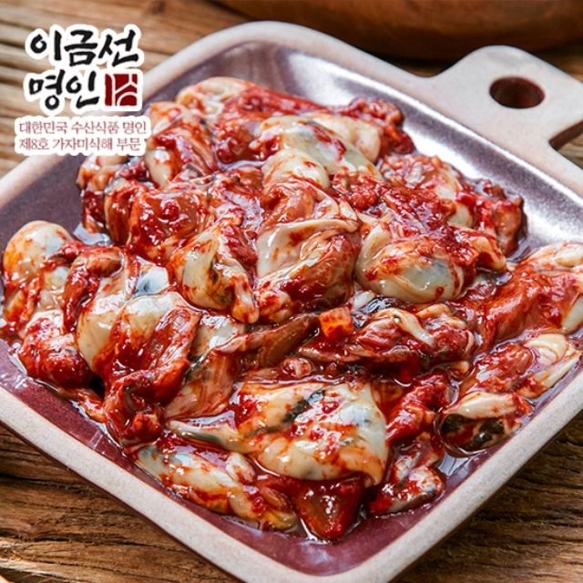 굴요리 호 vs 불호.jpg