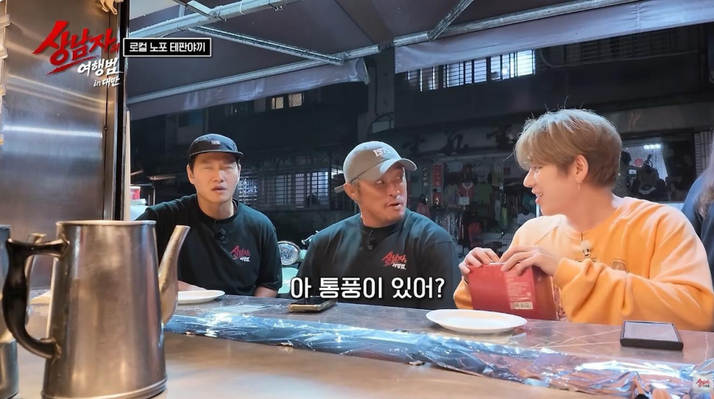 테토남이 걸리기 쉽다는 병.jpg