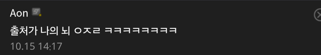 의외로 한국이 원조인 음식