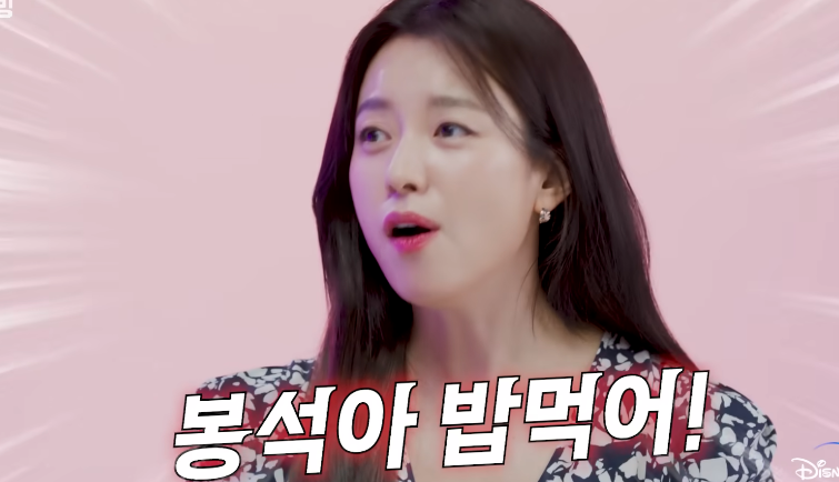무빙'에서 고등학생 아이 엄마를 연기하는게 부담됐다는 한효주.jpg