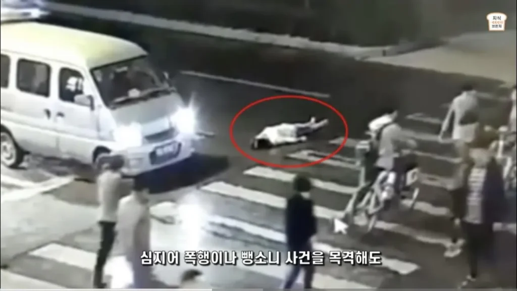 중국의 심각한 사회문제 ‘복수문화’