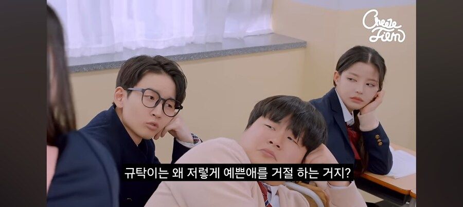 대학 안 가고 결혼하겠다는 여고생