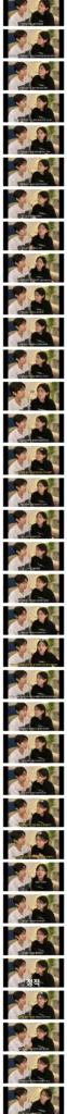 레즈비언 딸을 둔 경상도 아버지.jpg