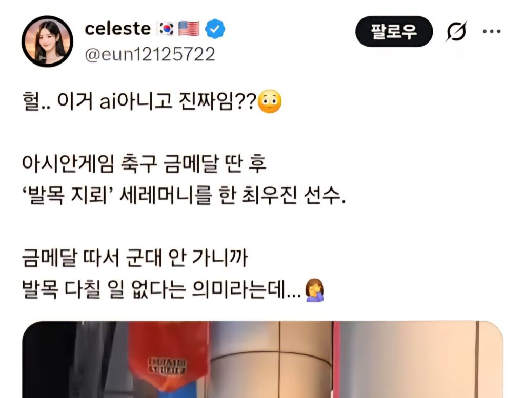 요즘 한국 사회를 보면 악에 받쳤다 라는게 느껴진다.jpg