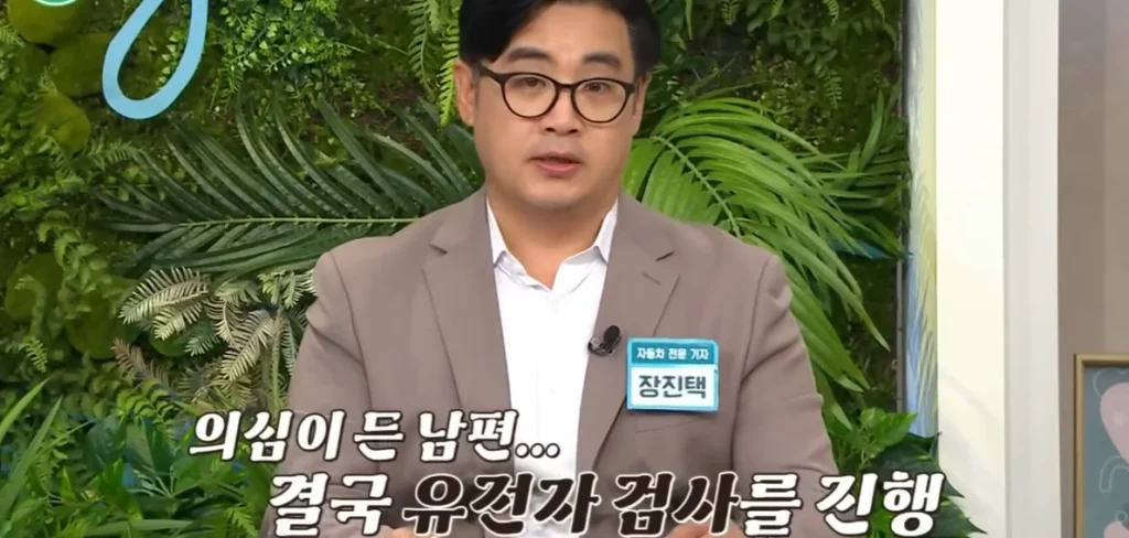 내 아내와 자녀들에게 유산 한 푼도 줄 수 없어!