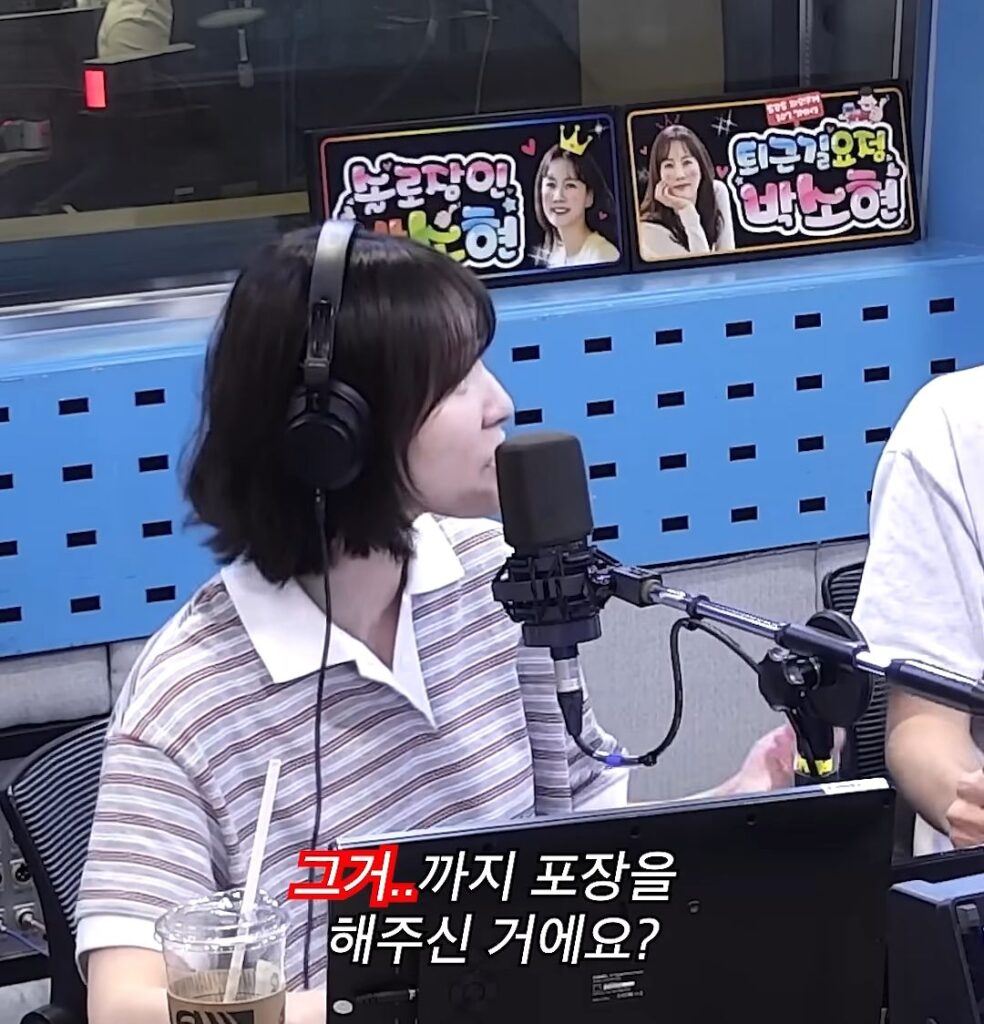 이삿날 입던 팬티를 놓고간 여성.jpg