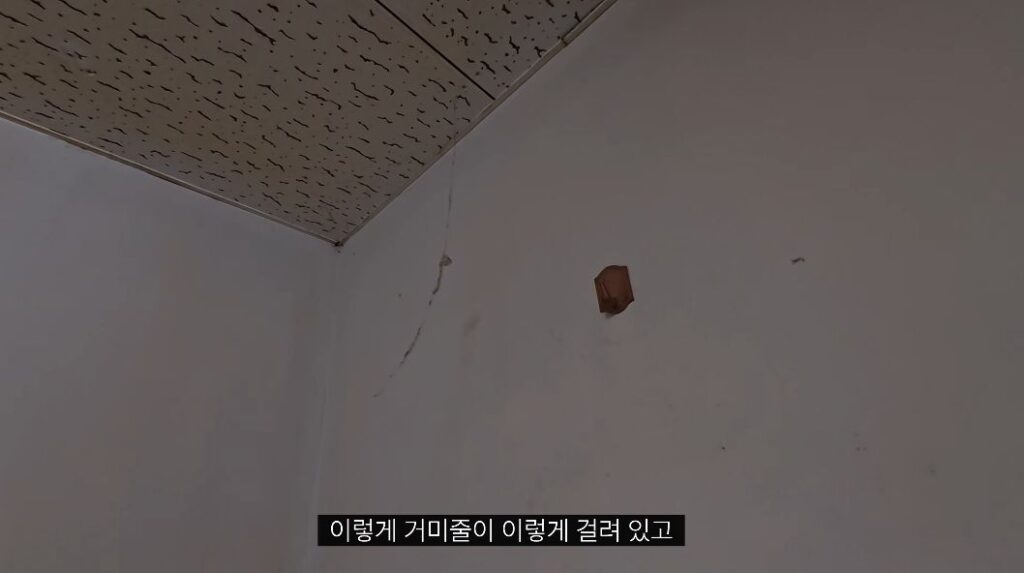 약혐) 일본에서 가장 악명 높은 숙소.jpg