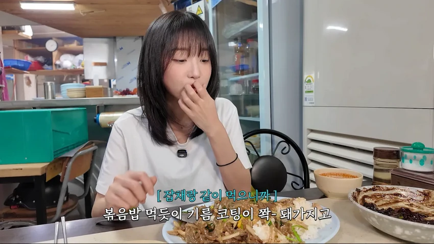 강릉 55년 중국집가서 먹방한 쯔양.jpg