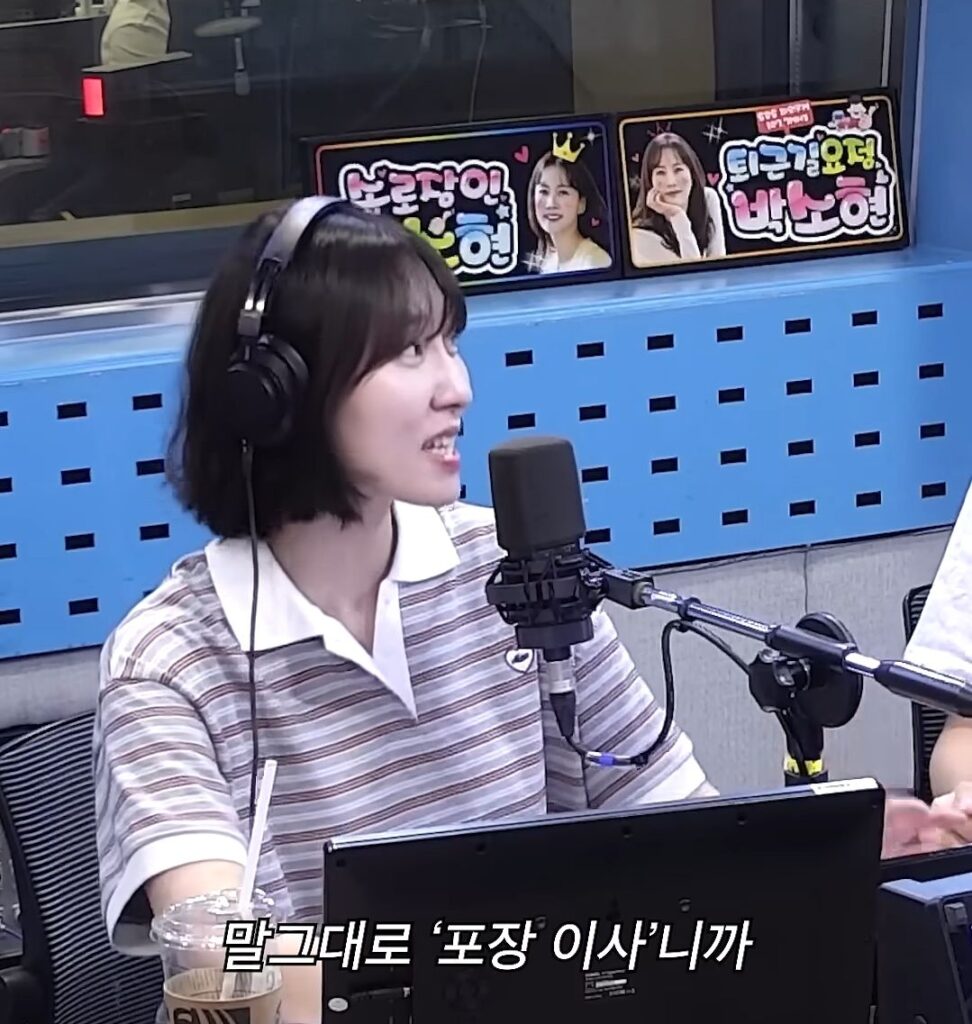 이삿날 입던 팬티를 놓고간 여성.jpg