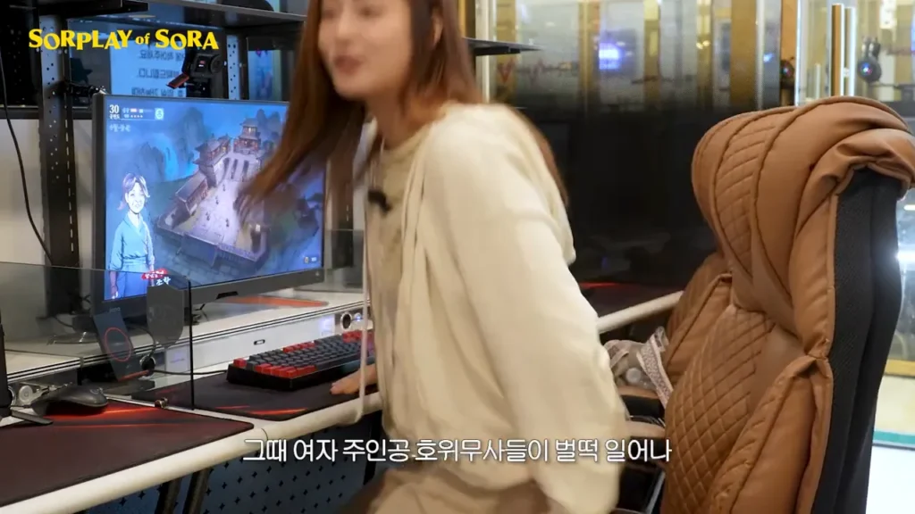 무협으로 물 들어온 배우 강소라 근황