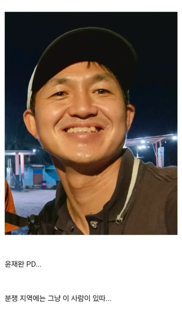 고전] 우리나라 방송인 중에서 제일 겁 없다는 사람.jpg