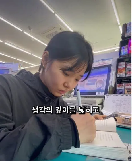 28살 빚 1억 있는 여자의 사는 이야기.jpg