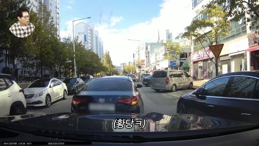 정중하게 맞짱을 신청하는 운전자