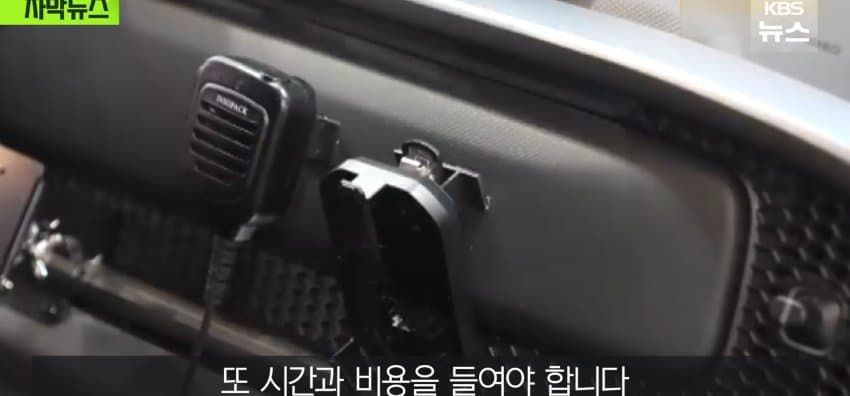 430억 쓰고 "선이 짧네", 한번도 못쓰고 2년째 창고