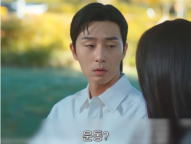 노산의 위험성을 알고 있는 현명한 여자.jpg