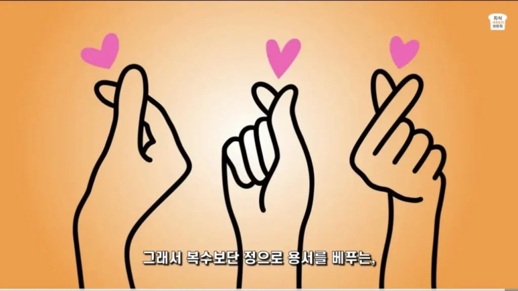 중국의 심각한 사회문제 ‘복수문화’