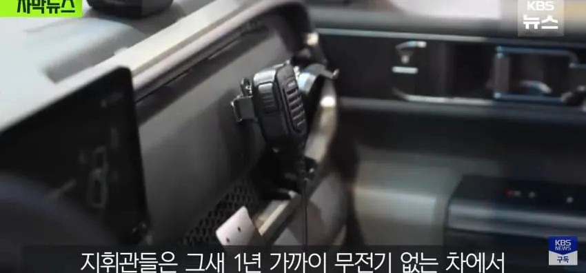 430억 쓰고 "선이 짧네", 한번도 못쓰고 2년째 창고