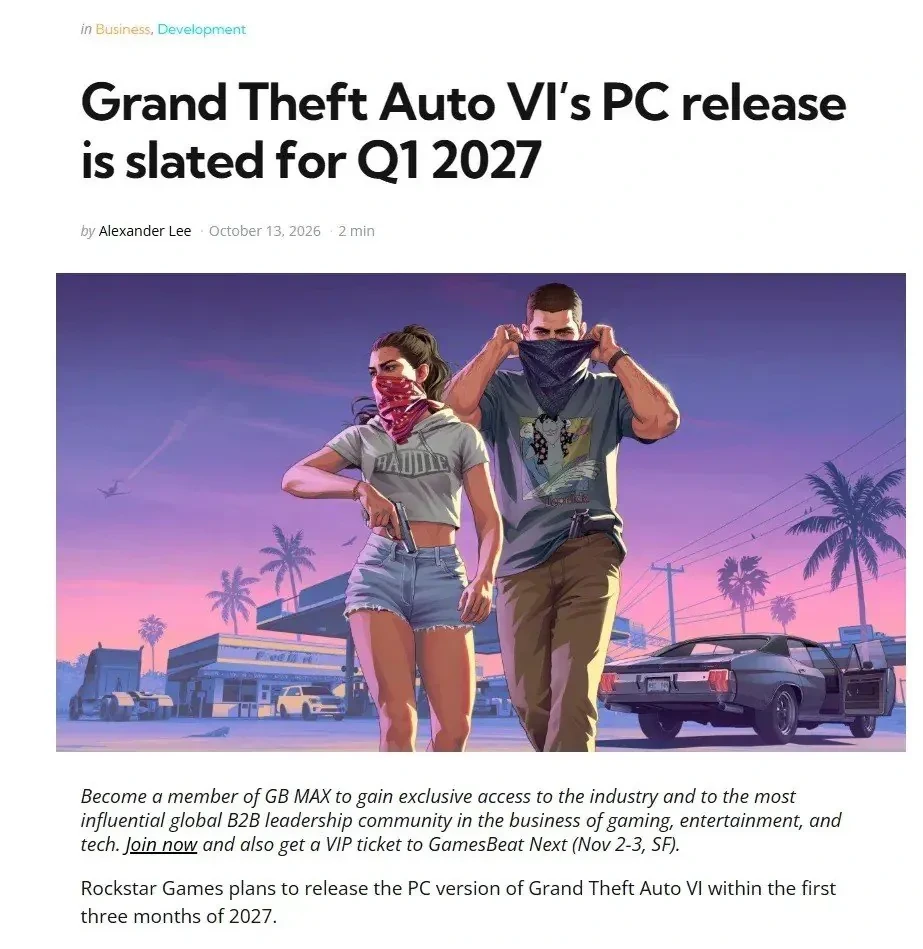 GTA6 PC버전이 내년 1분기에 출시된다는 루머