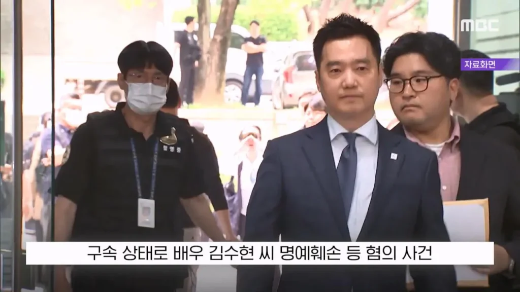 김세의"구속으로 각종언론에서 악마화 됐다.100억 집 두고 도주하겠나 보석해달라".jpg