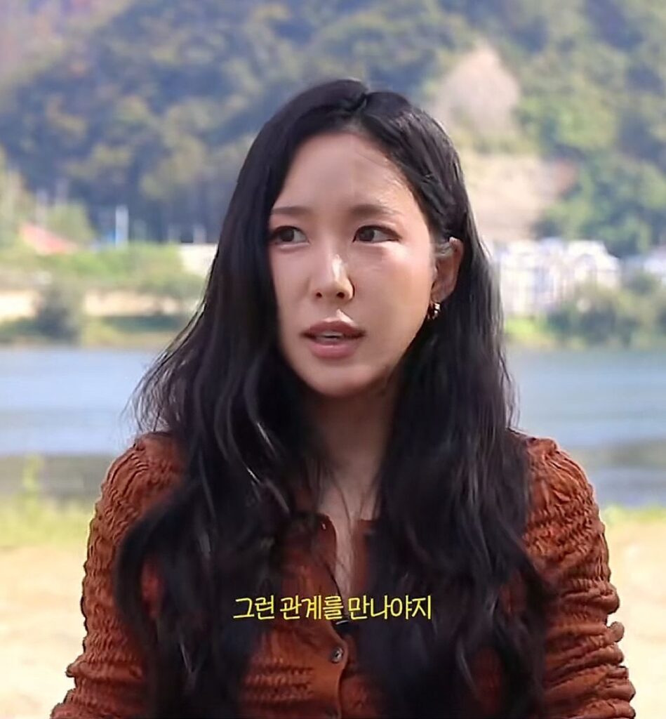 요즘 시대 남녀 관계 방식.jpg