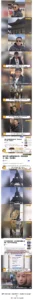 중국 최고를 외친 중뽕러의 마지막