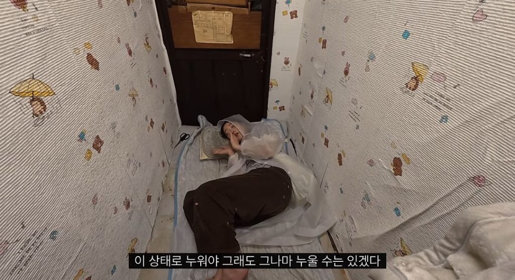 약혐) 일본에서 가장 악명 높은 숙소.jpg